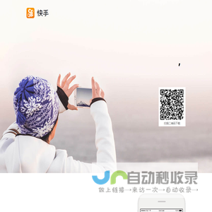 北京达佳互联