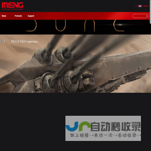 古今缘-专注今日股票行情和股票入门基础知识!
