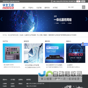 二手车直卖网 - 二手车交易市场 - 个人二手车网 - 爱车爱生活